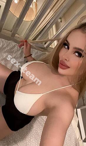 Алина