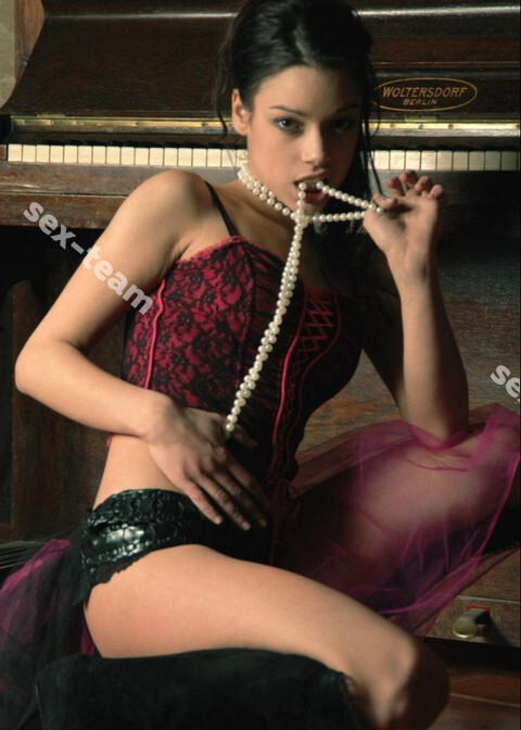 Карина