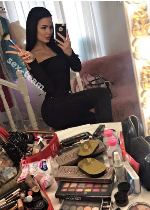 Альбина