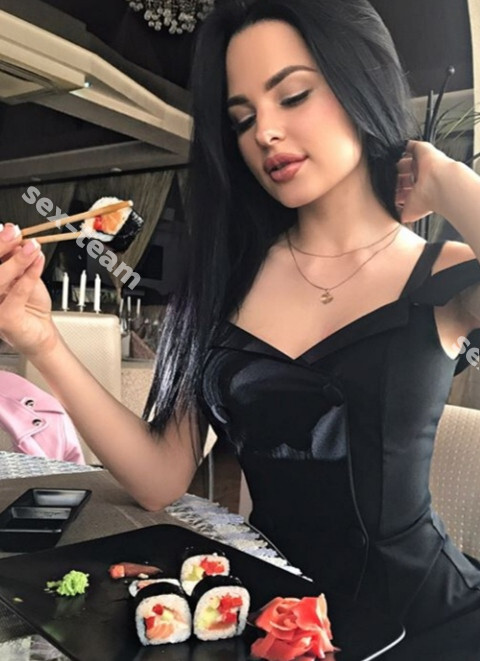 Альбина