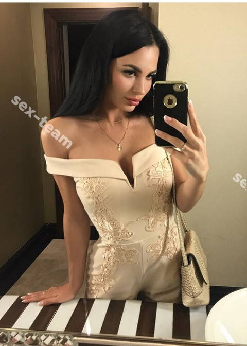 Альбина