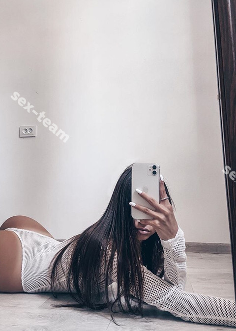 Света